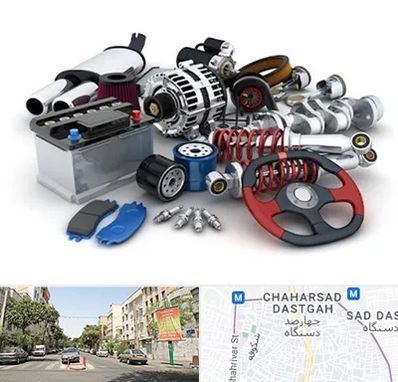 لوازم یدکی کیا در چهارصد دستگاه 