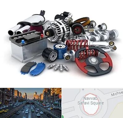 لوازم یدکی کیا در نواب 