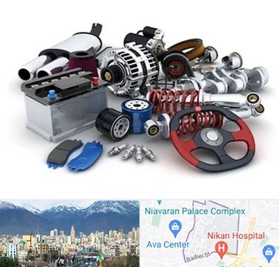 لوازم یدکی کیا در آجودانیه 