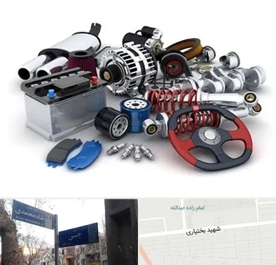 لوازم یدکی کیا در سی متری جی