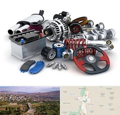 لوازم یدکی کیا در بوکان