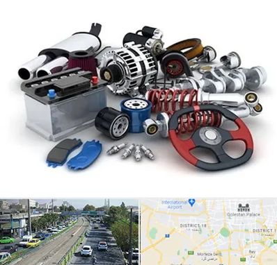 لوازم یدکی کیا در جنوب تهران 