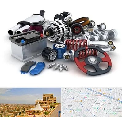 لوازم یدکی کیا در هاشمیه مشهد 