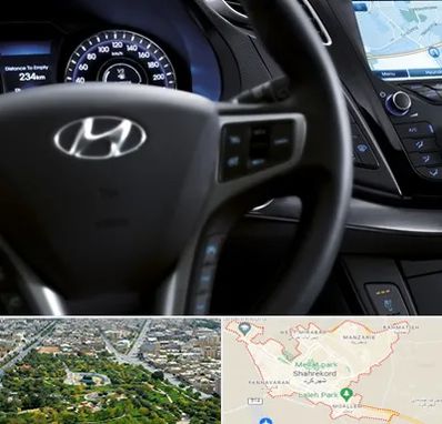 لوازم یدکی هیوندایی در شهرکرد