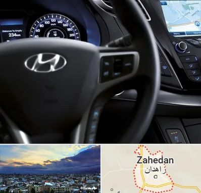 لوازم یدکی هیوندایی در زاهدان