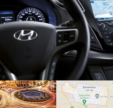 لوازم یدکی هیوندایی در بهارستان