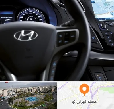 لوازم یدکی هیوندایی در تهران نو
