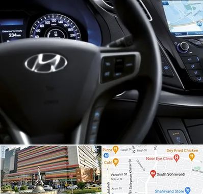 لوازم یدکی هیوندایی در سهروردی 