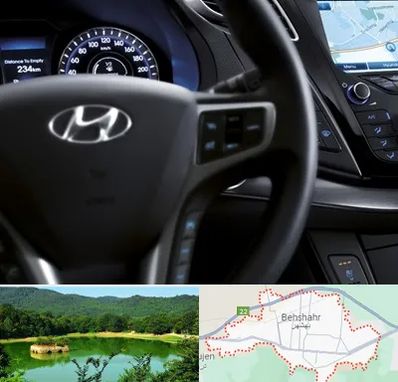 لوازم یدکی هیوندایی در بهشهر