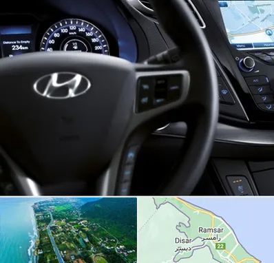 لوازم یدکی هیوندایی در رامسر
