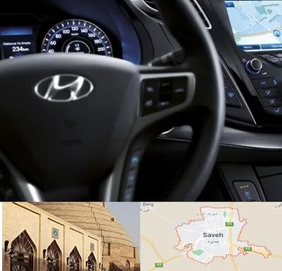 لوازم یدکی هیوندایی در ساوه