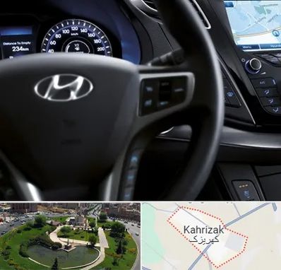 لوازم یدکی هیوندایی در کهریزک