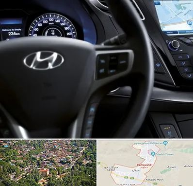 لوازم یدکی هیوندایی در دماوند