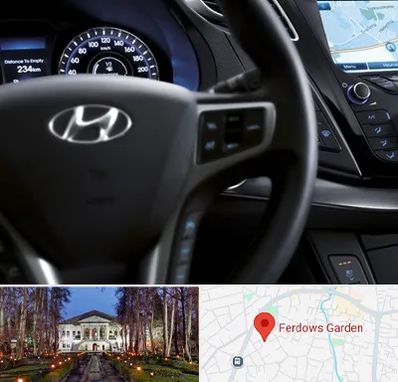 لوازم یدکی هیوندایی در باغ فردوس