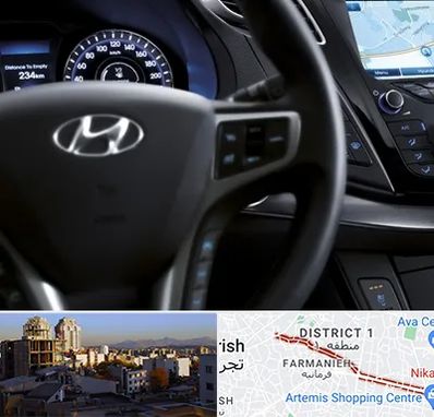 لوازم یدکی هیوندایی در فرمانیه 
