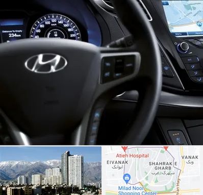 لوازم یدکی هیوندایی در شهرک غرب 