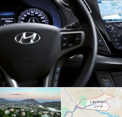 لوازم یدکی هیوندایی در لواسان
