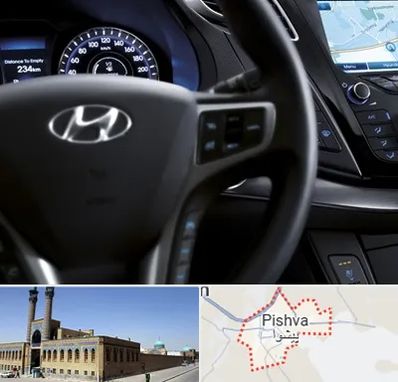 لوازم یدکی هیوندایی در پیشوا