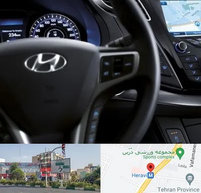 لوازم یدکی هیوندایی در هروی 