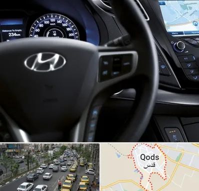 لوازم یدکی هیوندایی در شهر قدس