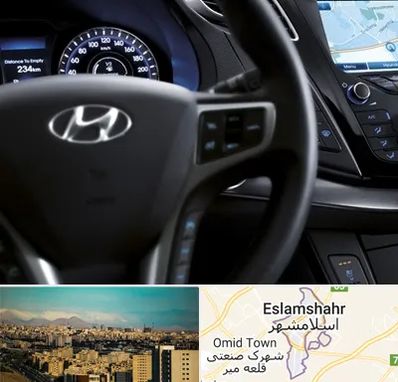 لوازم یدکی هیوندایی در اسلامشهر