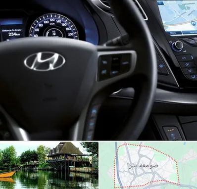 لوازم یدکی هیوندایی در صومعه سرا