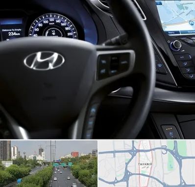 لوازم یدکی هیوندایی در توانیر