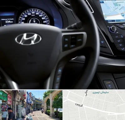 لوازم یدکی هیوندایی در خیابان قزوین