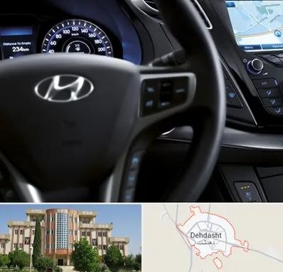 لوازم یدکی هیوندایی در دهدشت