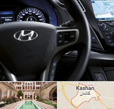 لوازم یدکی هیوندایی در کاشان