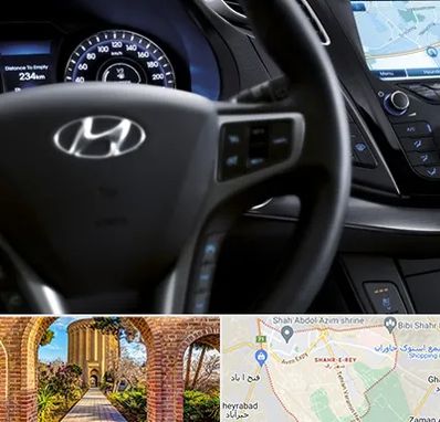 لوازم یدکی هیوندایی در شهر ری