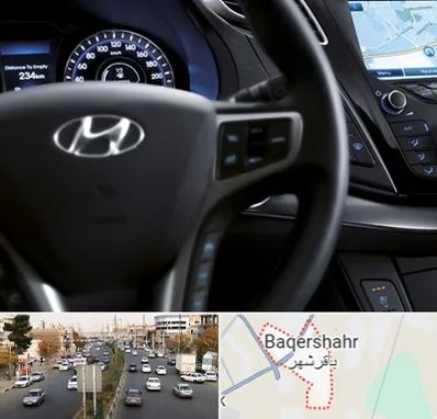 لوازم یدکی هیوندایی در باقرشهر