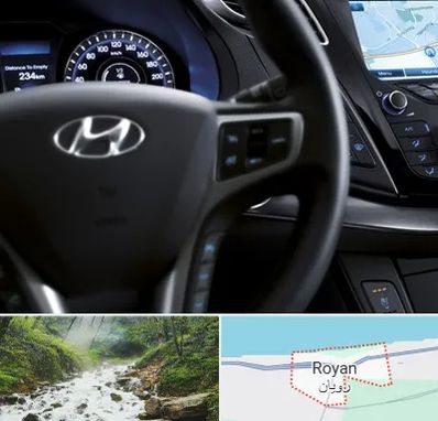 لوازم یدکی هیوندایی در رویان