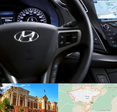 لوازم یدکی هیوندایی در خوی
