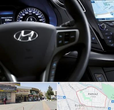 لوازم یدکی هیوندایی در پرواز تبریز