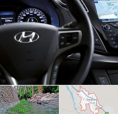 لوازم یدکی هیوندایی در سراوان