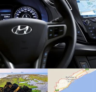 لوازم یدکی هیوندایی در بندرلنگه