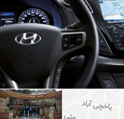 لوازم یدکی هیوندایی در یاخچی آباد