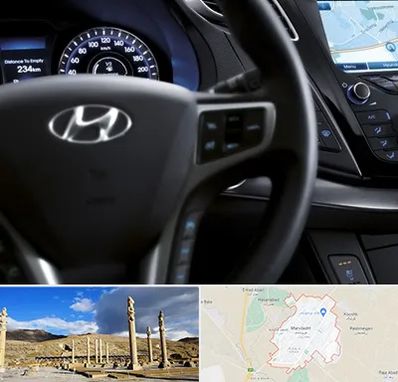 لوازم یدکی هیوندایی در مرودشت