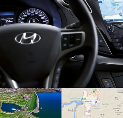 لوازم یدکی هیوندایی در مهاباد