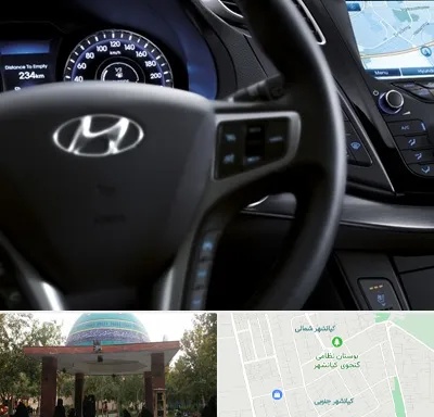 لوازم یدکی هیوندایی در کیانشهر