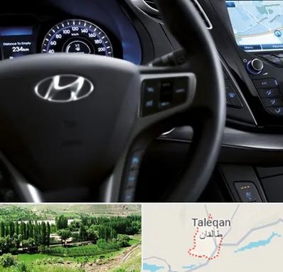لوازم یدکی هیوندایی در طالقان