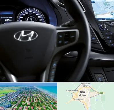 لوازم یدکی هیوندایی در ساری