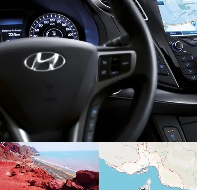 لوازم یدکی هیوندایی در هرمزگان