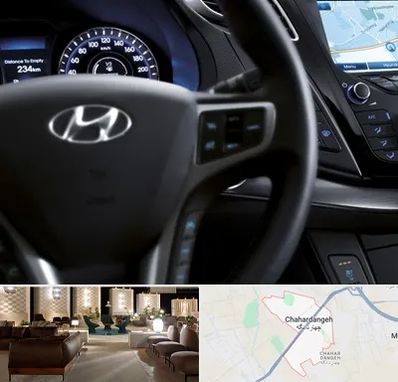 لوازم یدکی هیوندایی در چهاردانگه