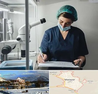 دکتر اورولوژیست خانم در ملایر