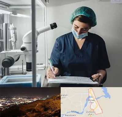 دکتر اورولوژیست خانم در میناب