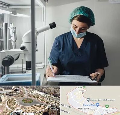 دکتر اورولوژیست خانم در پرند