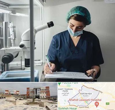 دکتر اورولوژیست خانم در حکیمیه 