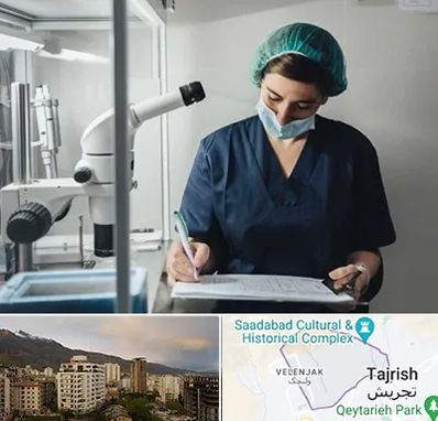 دکتر اورولوژیست خانم در زعفرانیه